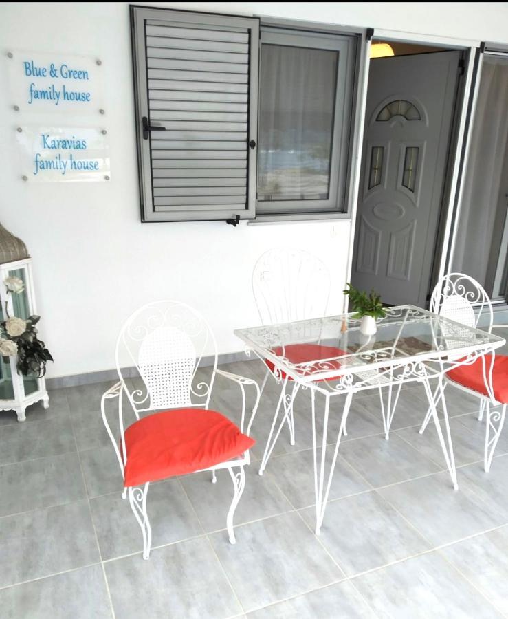 Karavias Cosy Vlicho House Appartement Vlikhón Buitenkant foto